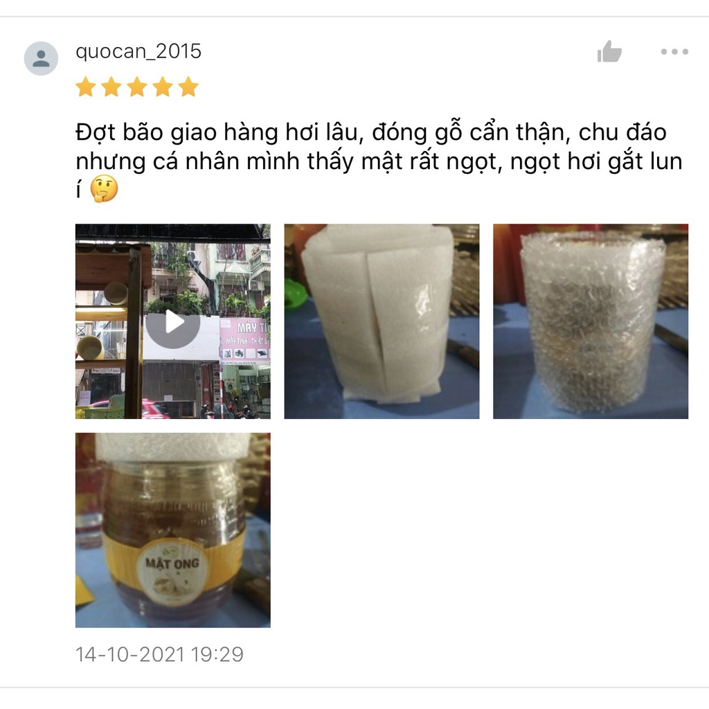 Mật ong rừng nhãn nguyên chất (2)