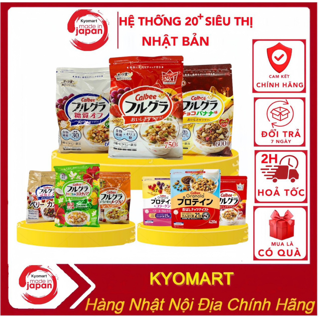 Ngũ c�c Calbee (2)