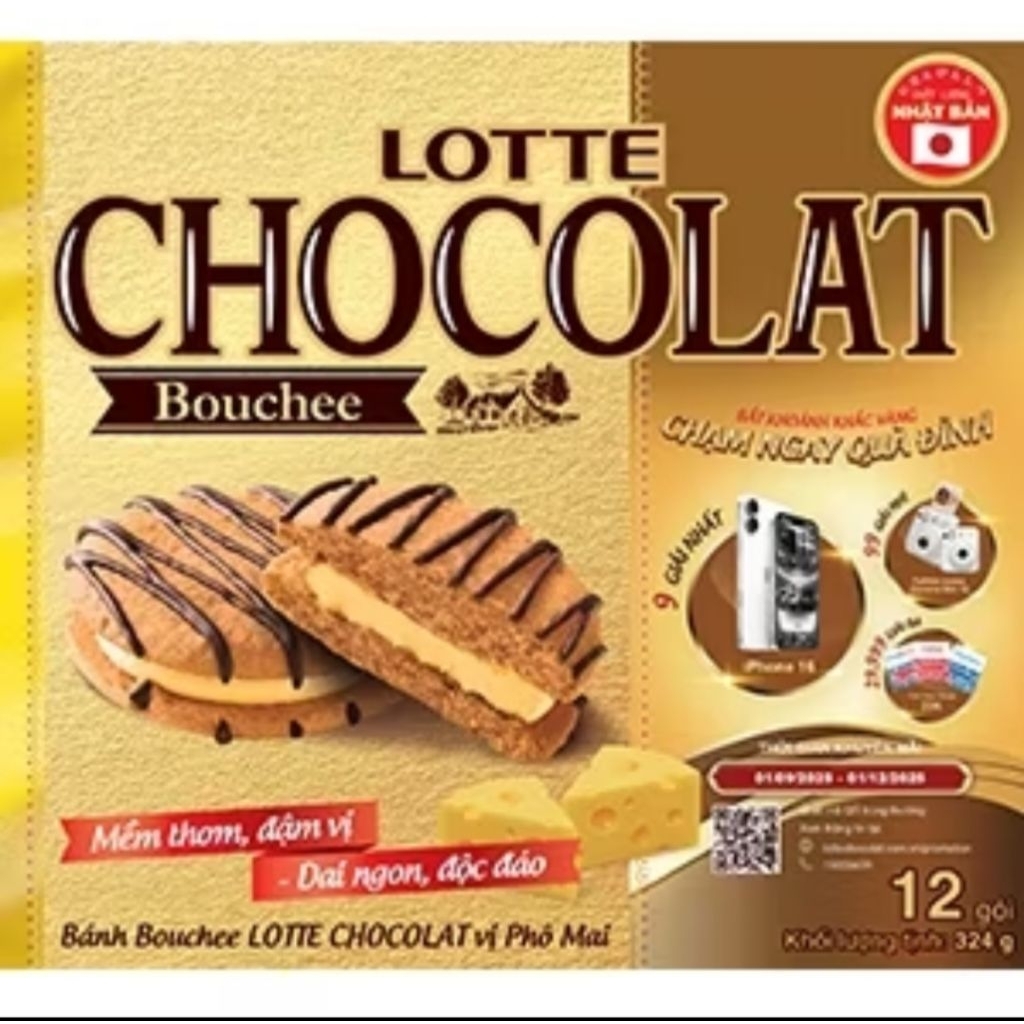 Bánh Chocolate Bouchee 324g (12c) có 4 v� (2)