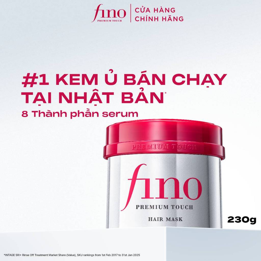 KEM Ủ TÓC CAO CẤP FINO PREMIUM TOUCH B 230G (2)