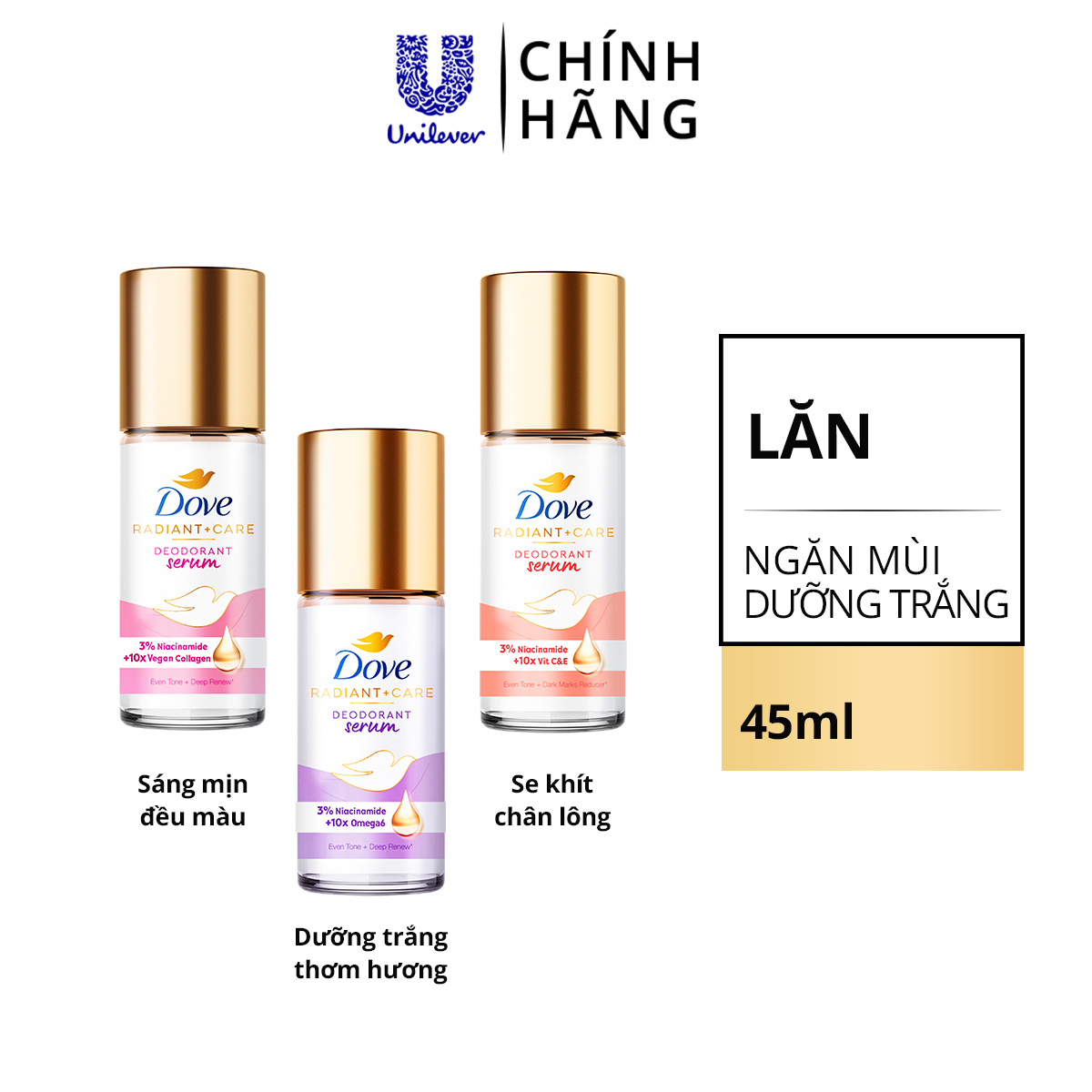 Lăn ngăn mùi dưỡng sáng cao cấp Dove tinh chất serum dành... (2)