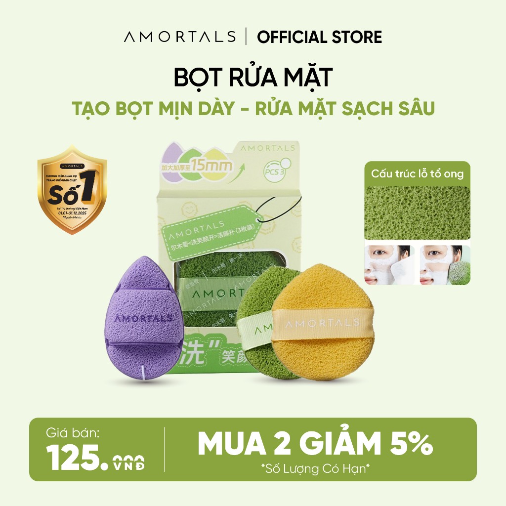[BD] Bọt Rửa Mặt Amortals (2)