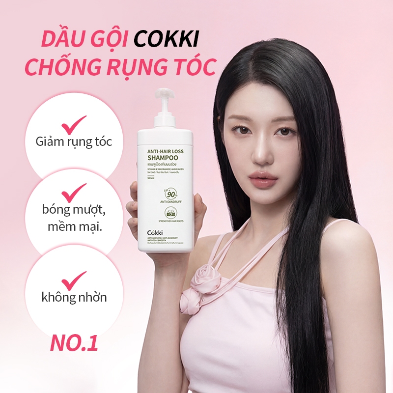 Dầu Gội Hàn Quốc Cokki Keratin (2)