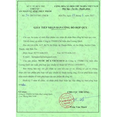 Dầu Dừa TINH KHIẾT �P L� NH Organic 1lit (4)