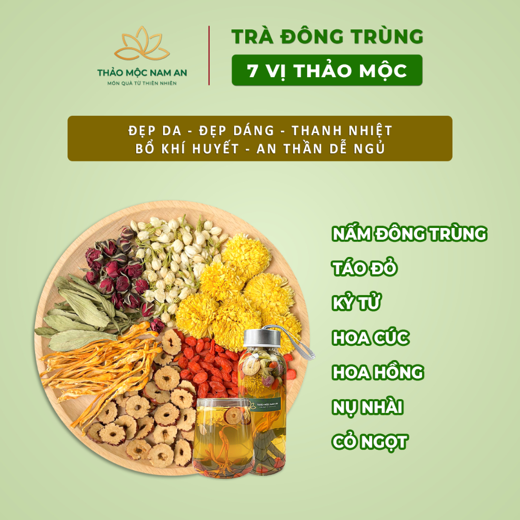 Tr�  Thảo M�c (4)