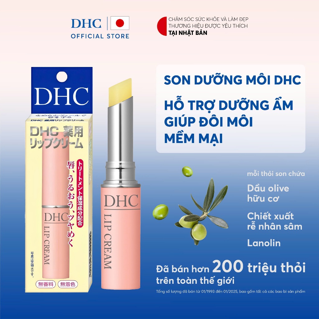 Son dưỡng môi DHC Lip Cream dưỡng ẩm (4)