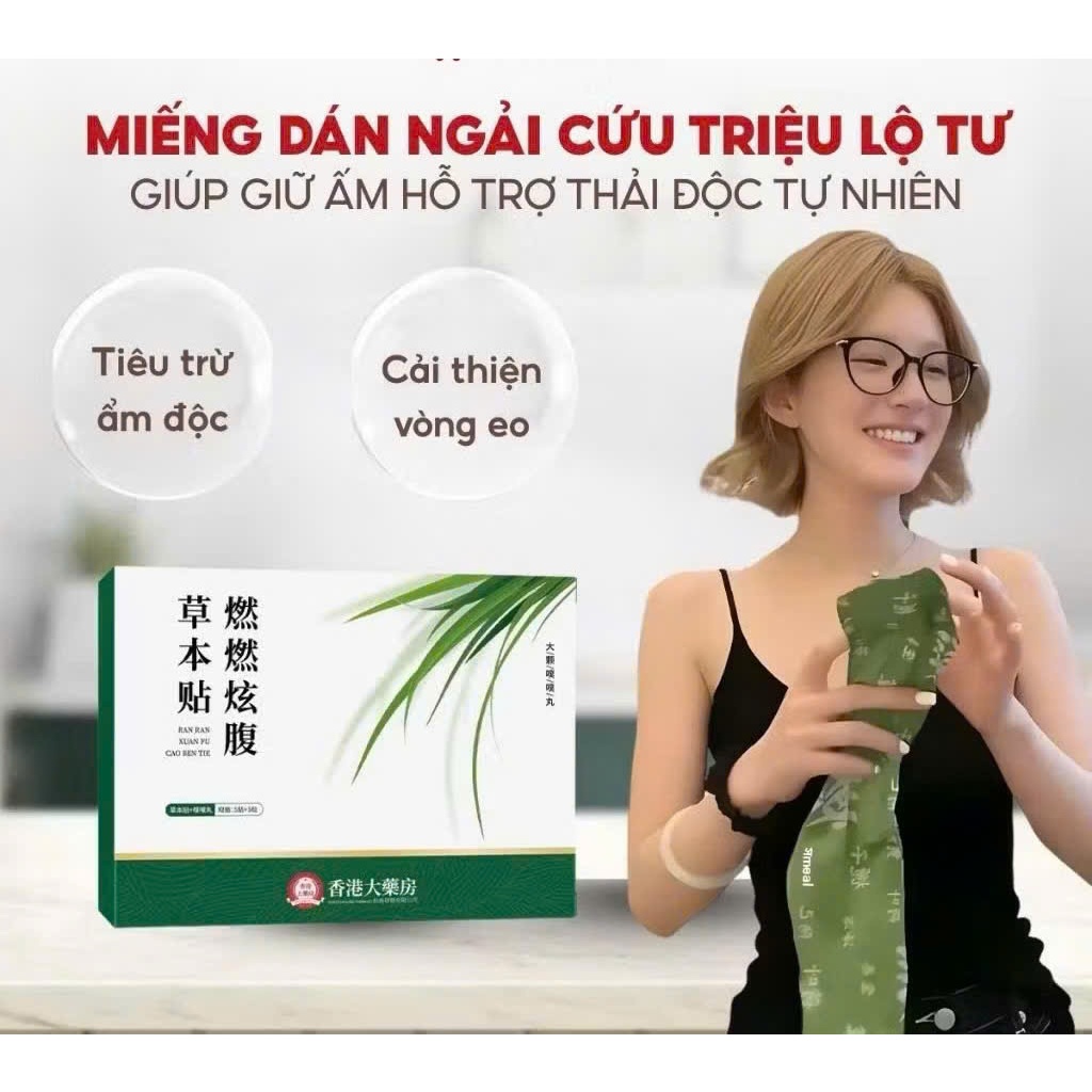 Kem Làm Ấm Cơ Thể YuTaKa (4)