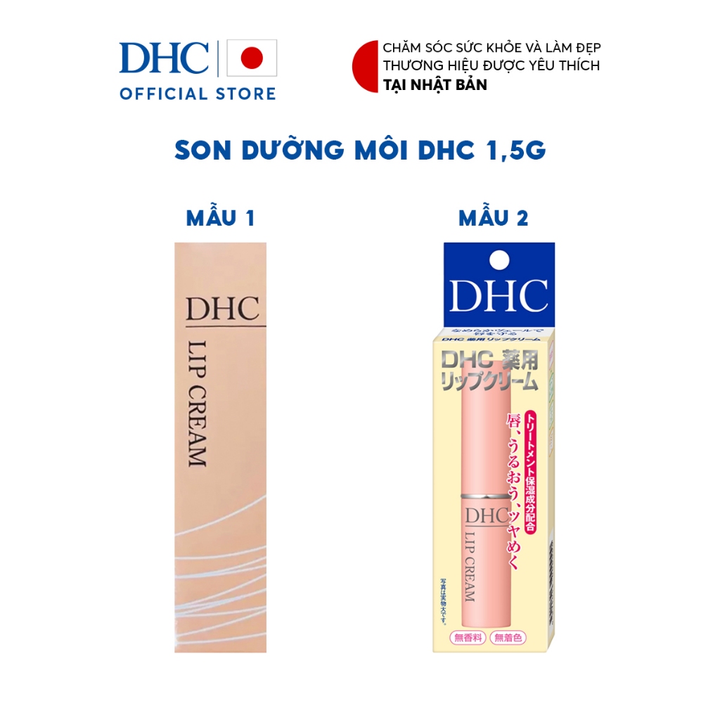 Son dưỡng môi DHC Lip Cream dưỡng ẩm (5)
