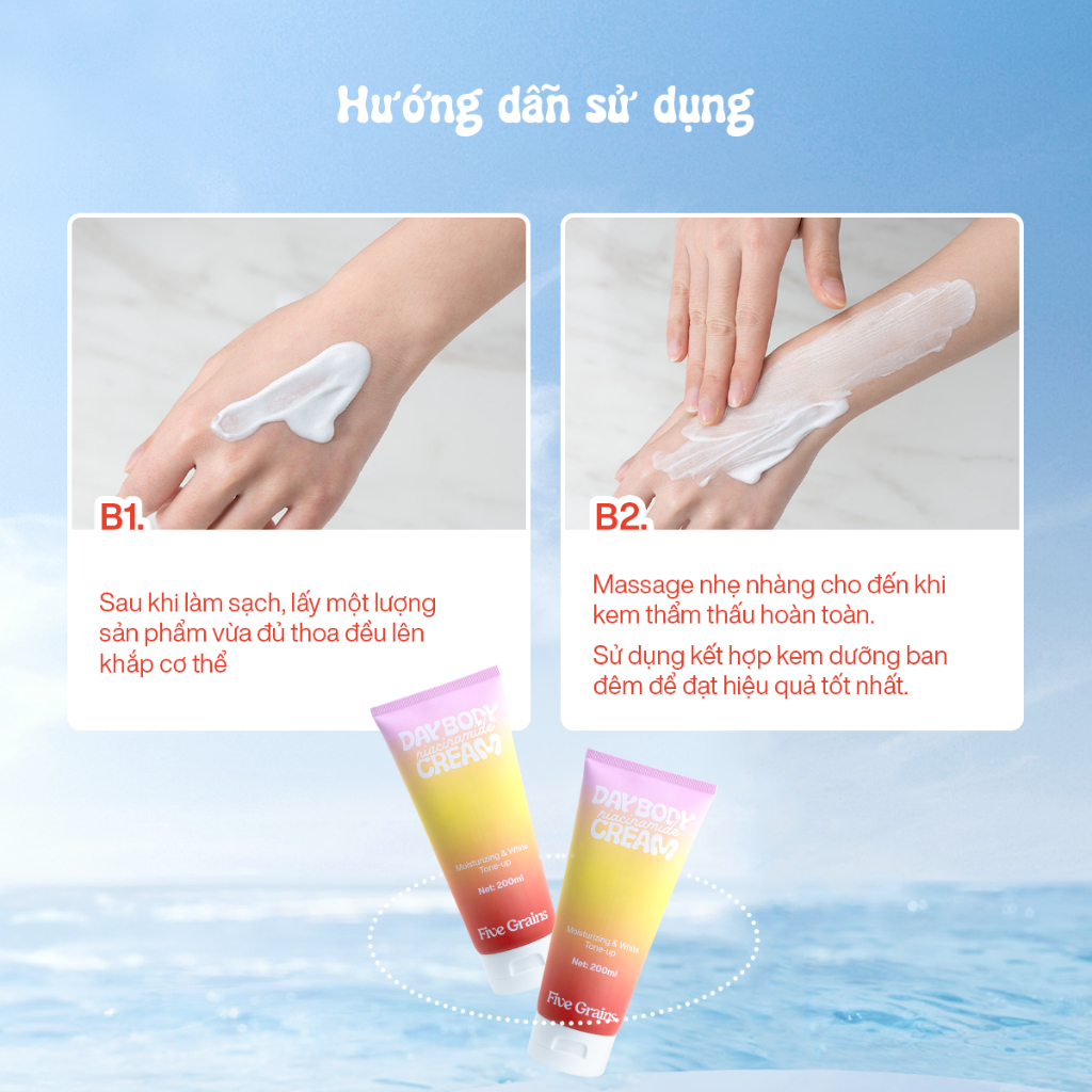 Kem dưỡng Cao cấp Five Grains trắng da Niacinamide (5)