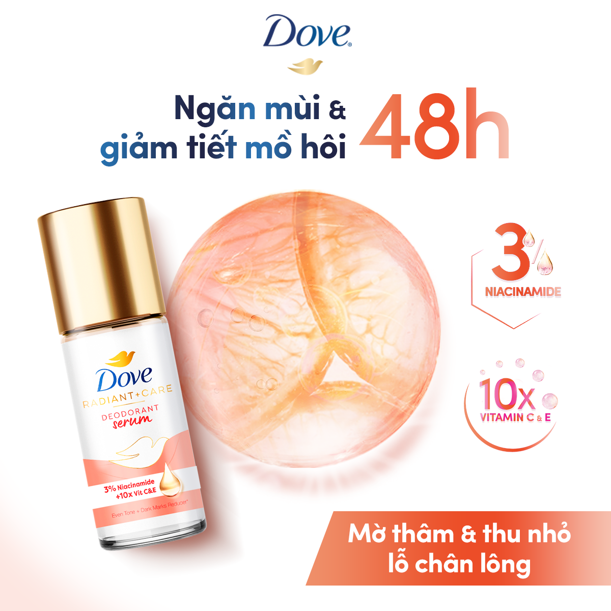 Lăn ngăn mùi dưỡng sáng cao cấp Dove tinh chất serum dành... (6)