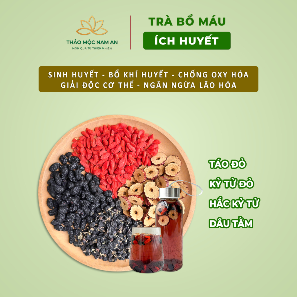 Tr�  Thảo M�c (7)