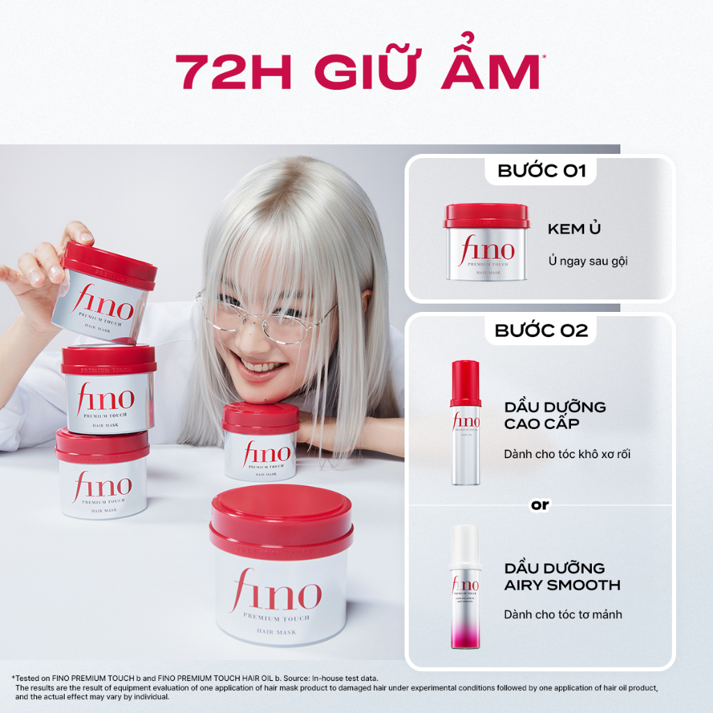 KEM Ủ TÓC CAO CẤP FINO PREMIUM TOUCH B 230G (7)