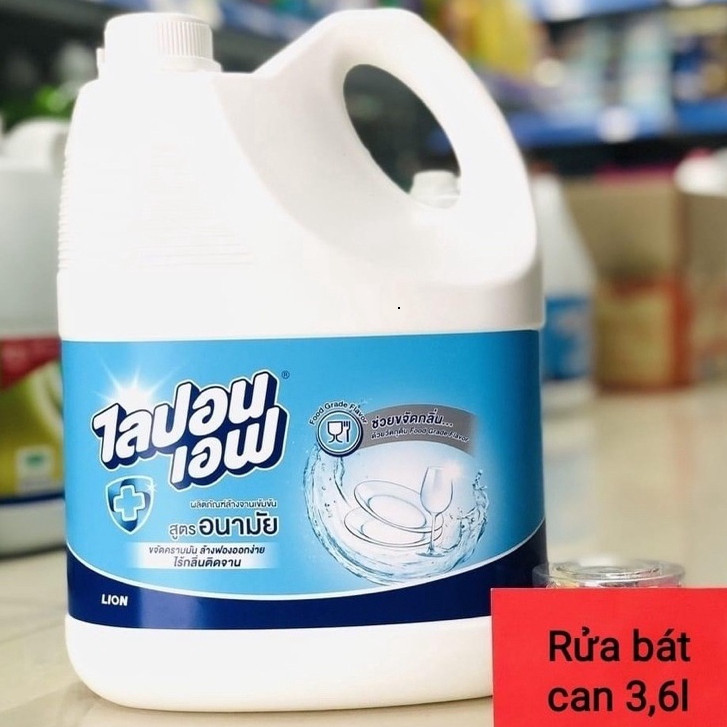 [COMBO 2 CAN] Nước Rửa Chén Lipon Thái Lan Can (2)