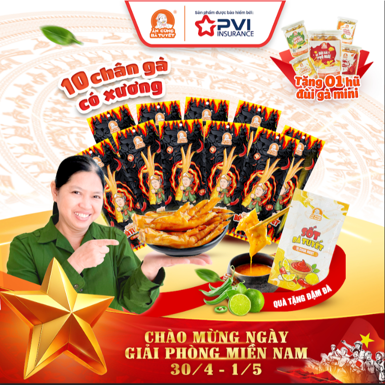 COMBO TRI ÂN gồm 10 chân gà + 1 hũ đùi gà (2)