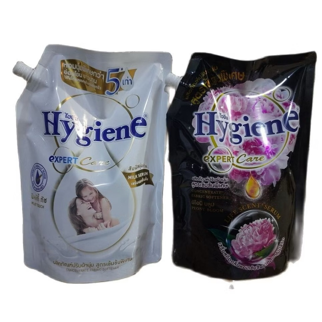 Combo 2 Túi Nước Xả Vải Hygiene Milky  Hương Thơm Dịu Nhẹ... (2)