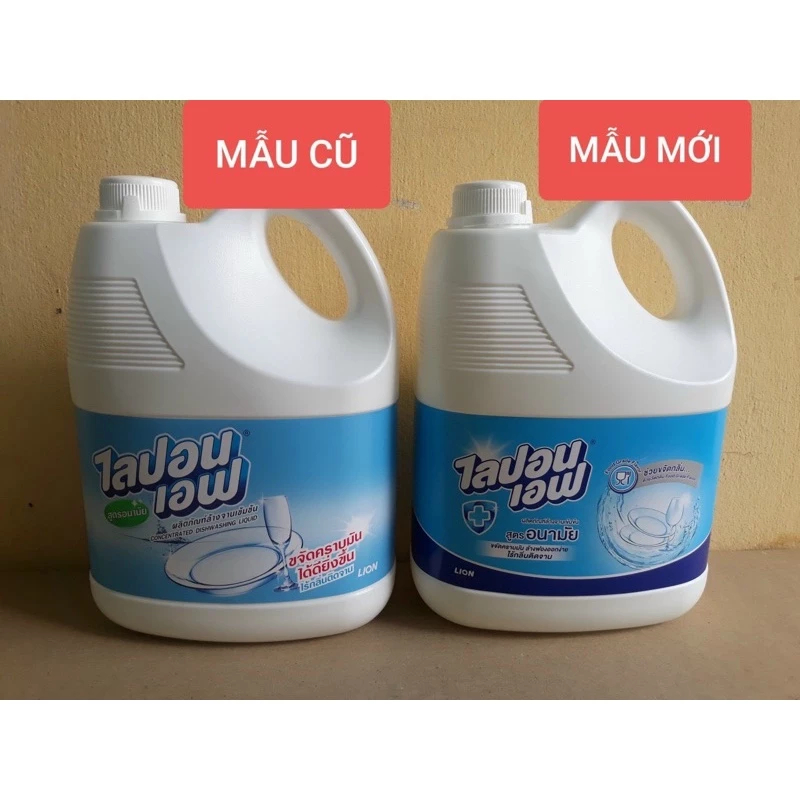 [MUA 1 TẶNG 1] Nước rửa chén Lion Thái Lan không mùi 3600... (2)