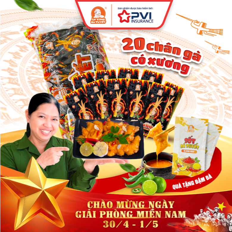 (Tặng 2 gói sốt chấm) Combo 20 CHÂN GÀ TÊ CAY CÓ XƯƠNG (2)