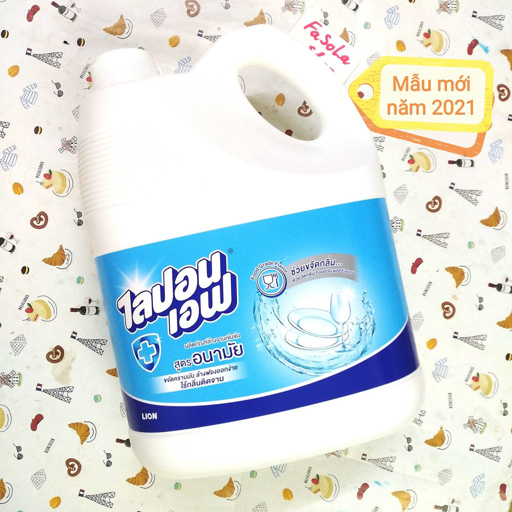 [MUA 1 TẶNG 1] Nước rửa chén Lion Thái Lan không mùi 3600... (2)