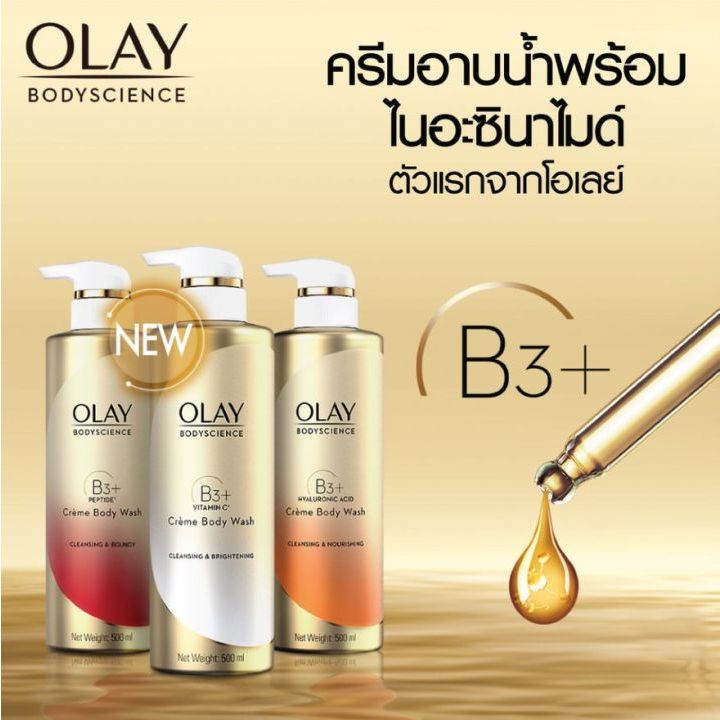 Xà Phòng Thái Dok Anchan Xanh 65g Làm Sáng Da Dưỡng Ẩm Th... (2)
