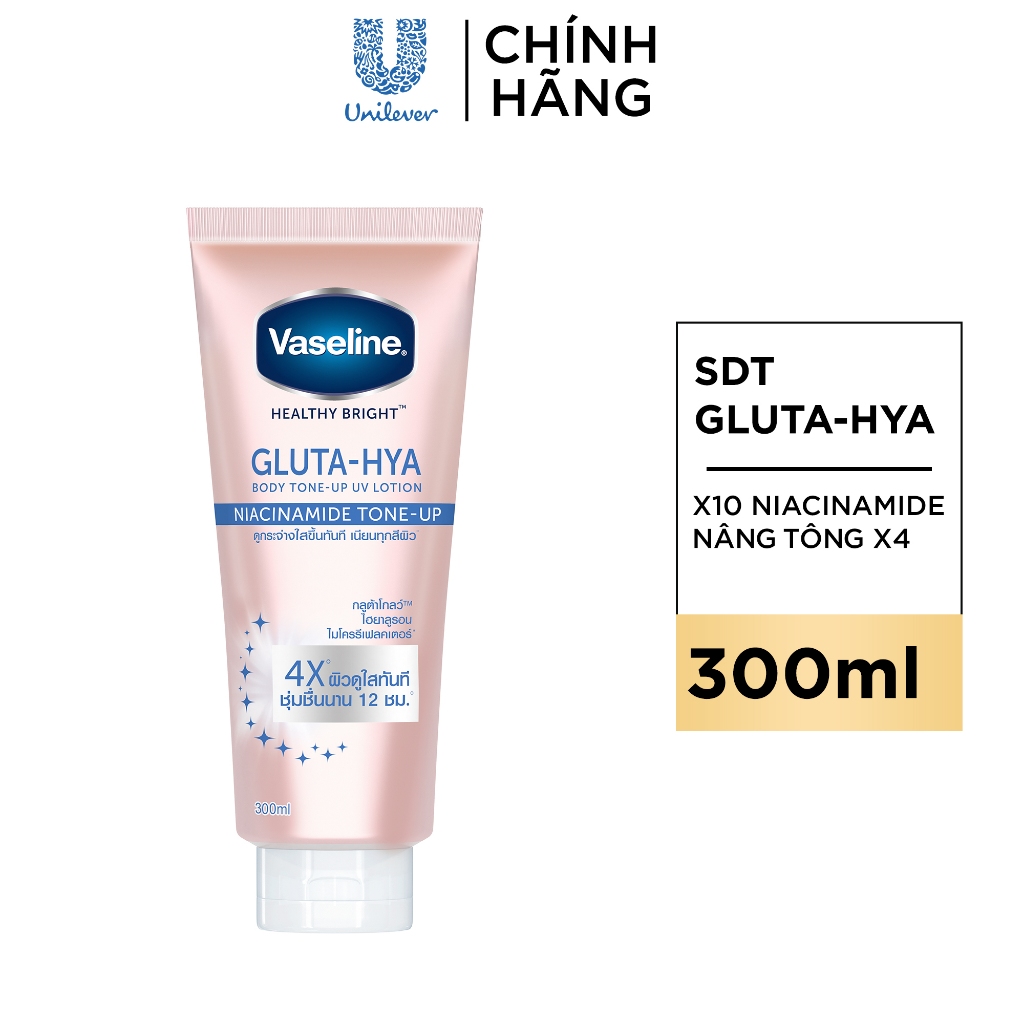 Vaseline Body Tone (2)