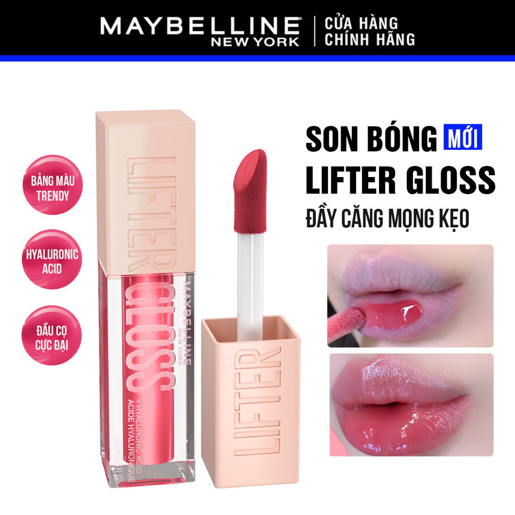 Son Bóng Lifter Gloss cho �ôi Môi �ầy C�ng M�ng Kẹo cùng ... (2)