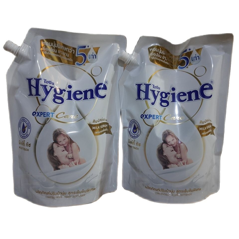 Combo 2 Túi Nước Xả vải Hygien Thái Lan siêu Thơm 1150/ (2)