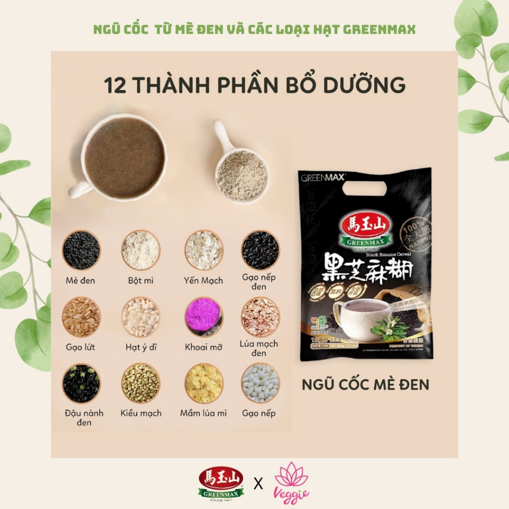 Ngũ cốc dinh dưỡng từ Mè đen và 12 loại hạt GREENMAX Đài ... (3)