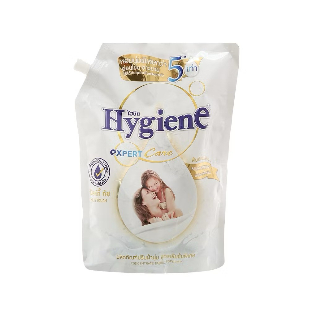 Combo 2 Túi Nước Xả Vải Hygiene Milky  Hương Thơm Dịu Nhẹ... (3)