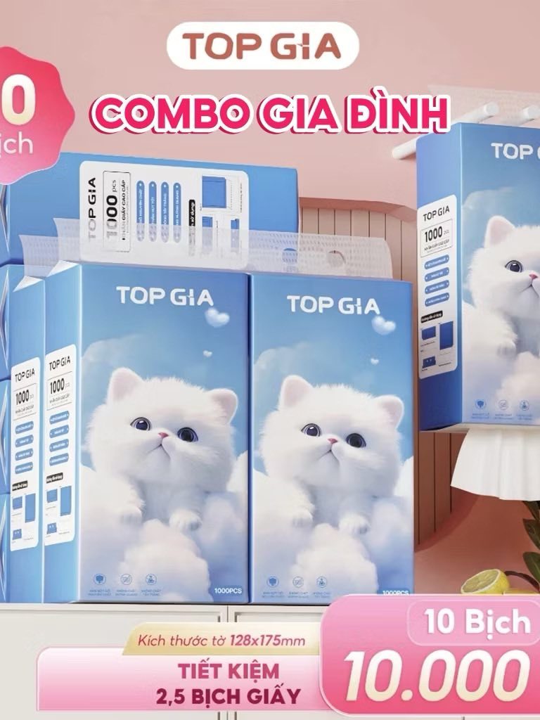 Khăn giấy rút đáy treo tường Topgia (nhiều mẫu) chất lượng (3)