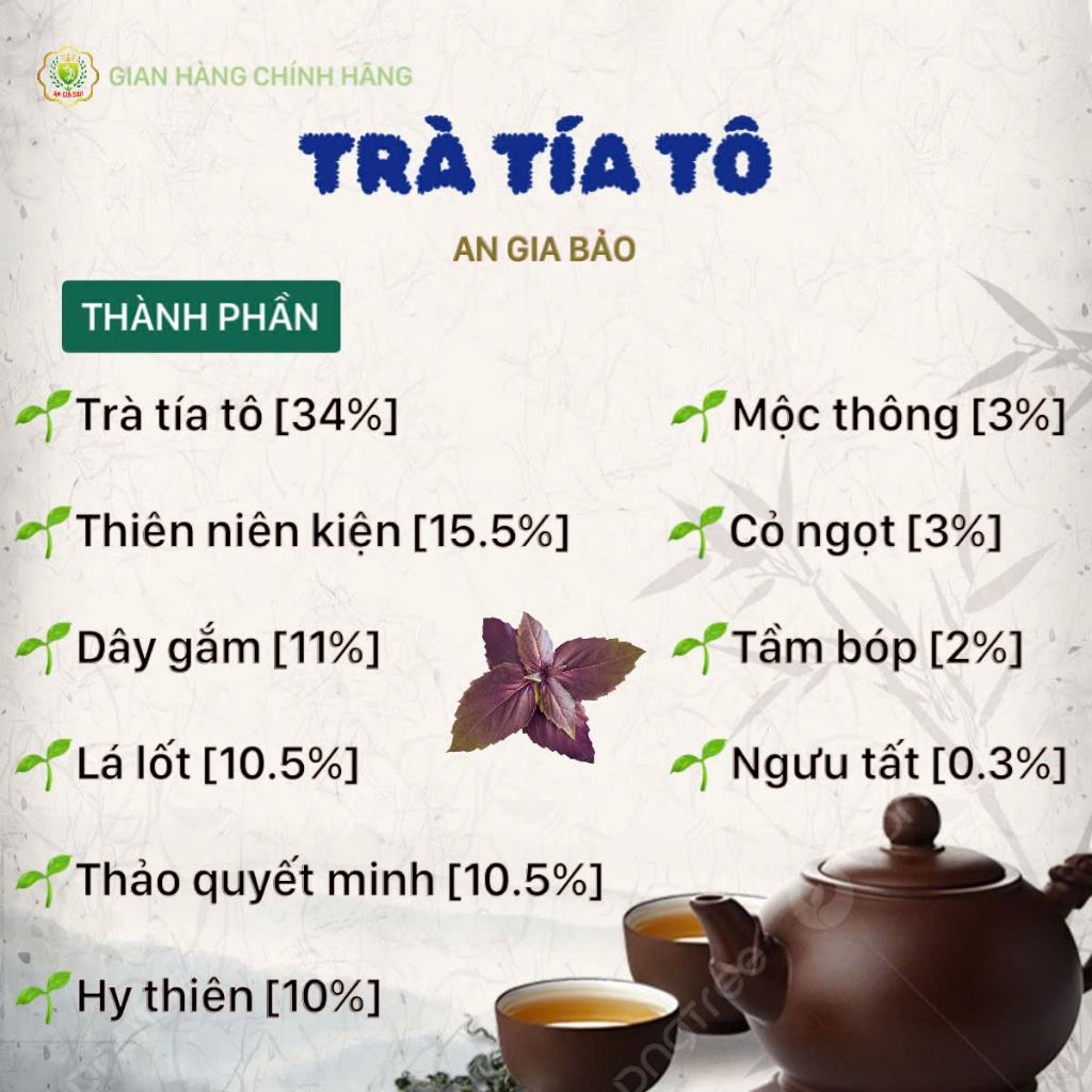 Trà Tía Tô (3)