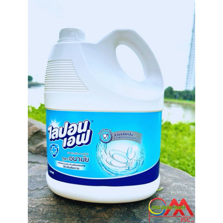 [MUA 1 TẶNG 1] NƯỚC RỬA CHÉN BÁT LIPONF KHÔNG MÙI (3)