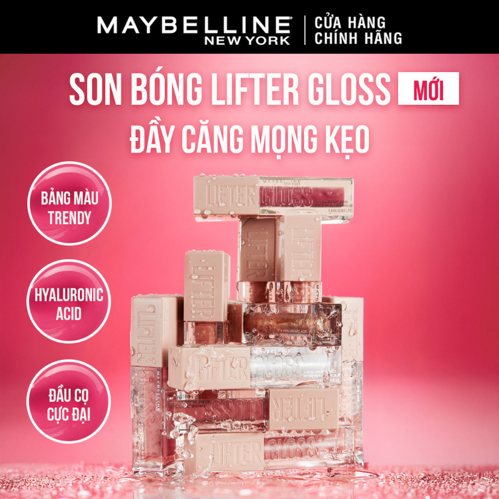 Son Bóng Lifter Gloss cho �ôi Môi �ầy C�ng M�ng Kẹo cùng ... (3)