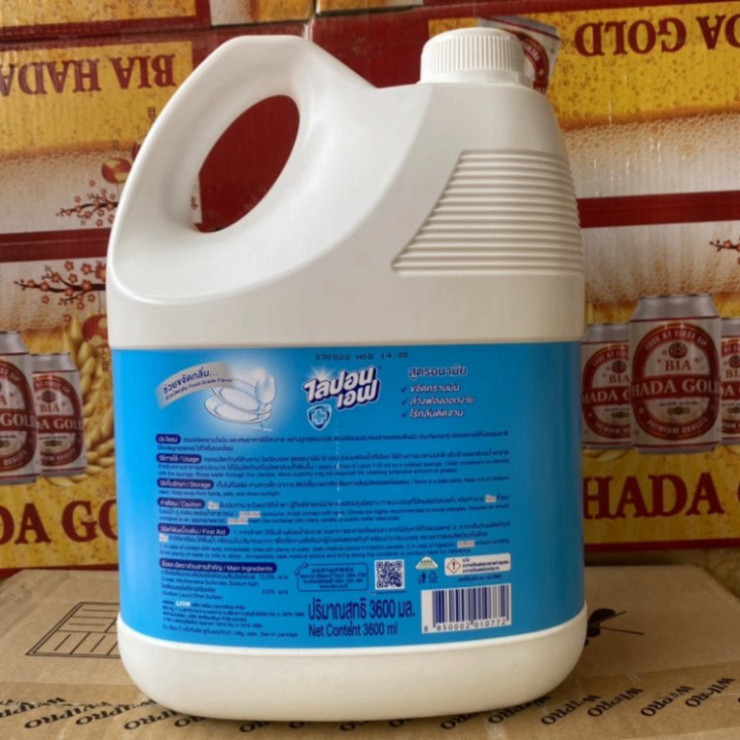 [MUA 1 TẶNG 1] Nước Rửa Chén Lipon Thái Lan Can (3)