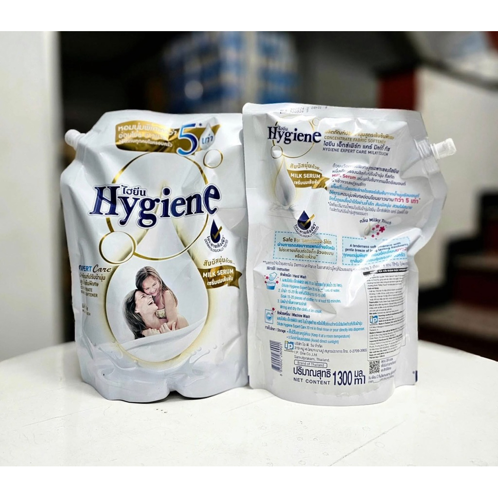 Nư�c Xả Vải Hygiene Expert Care Rose Water  � �ậm �ặc (4)