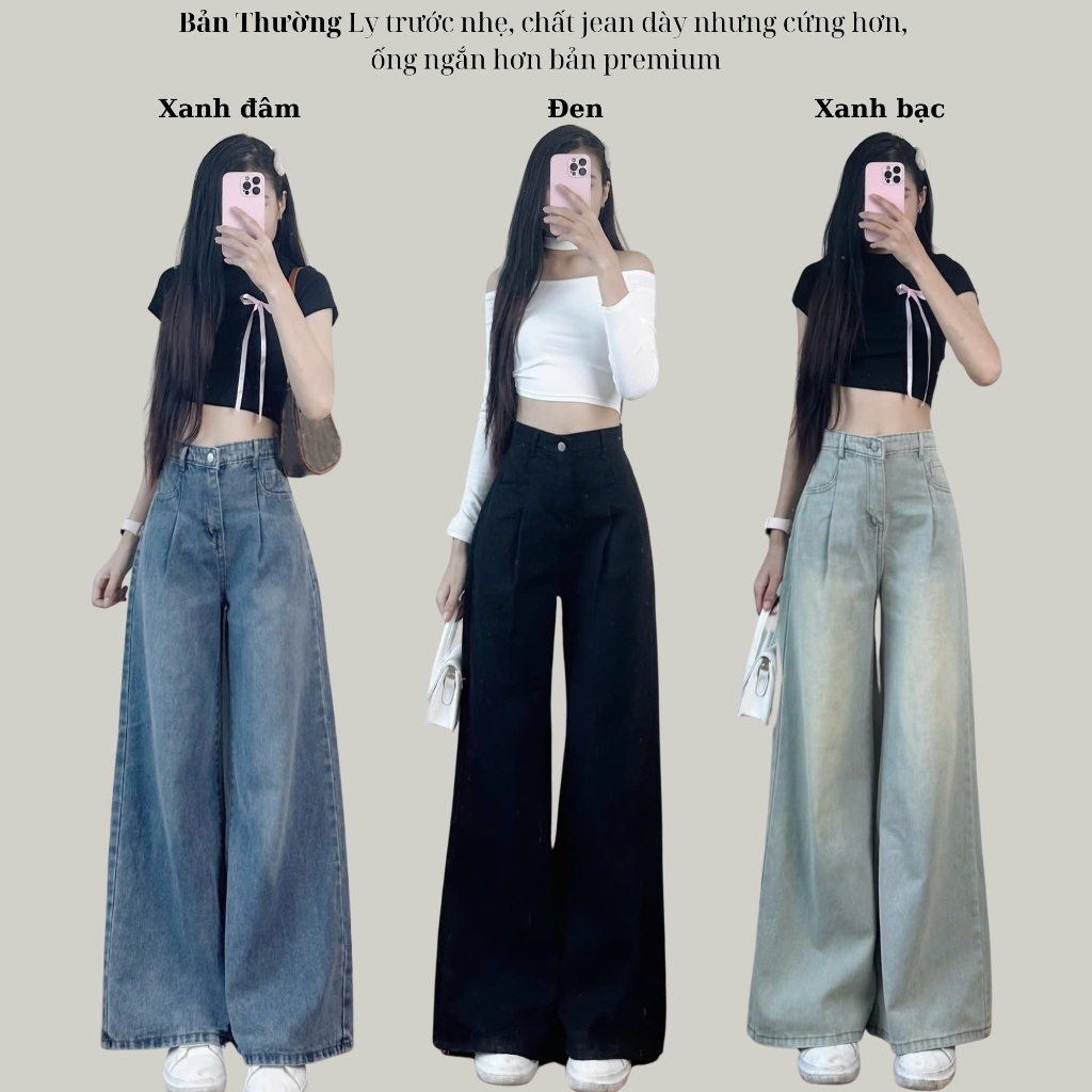 Quần Jean �ng R�ng Retro Nhi�u M� u Quần Bò �ng Suông Uni... (4)
