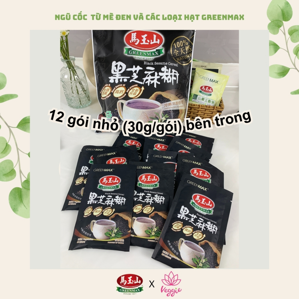 Ngũ cốc dinh dưỡng từ Mè đen và 12 loại hạt GREENMAX Đài ... (4)