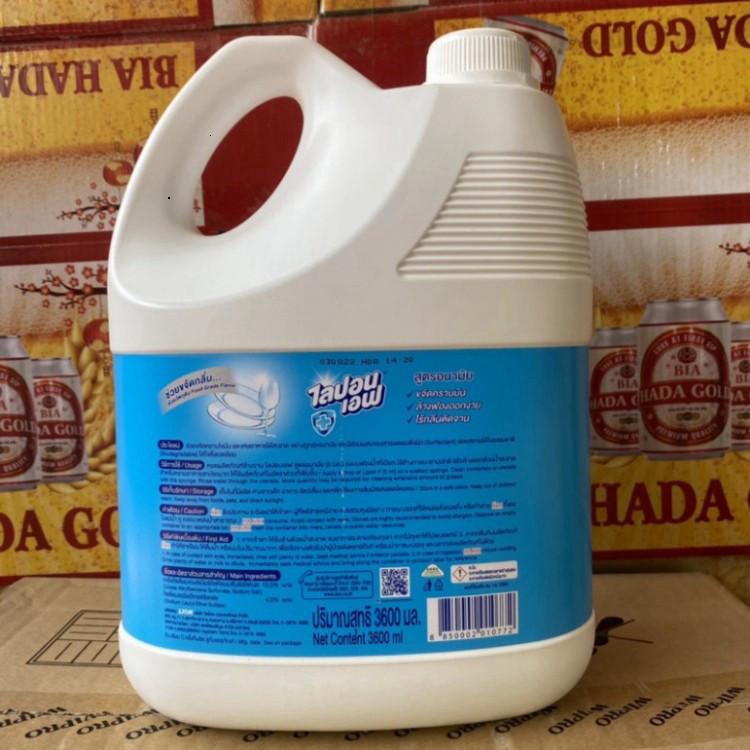 [COMBO 2 CAN] Nước Rửa Chén Lipon Thái Lan Can (4)