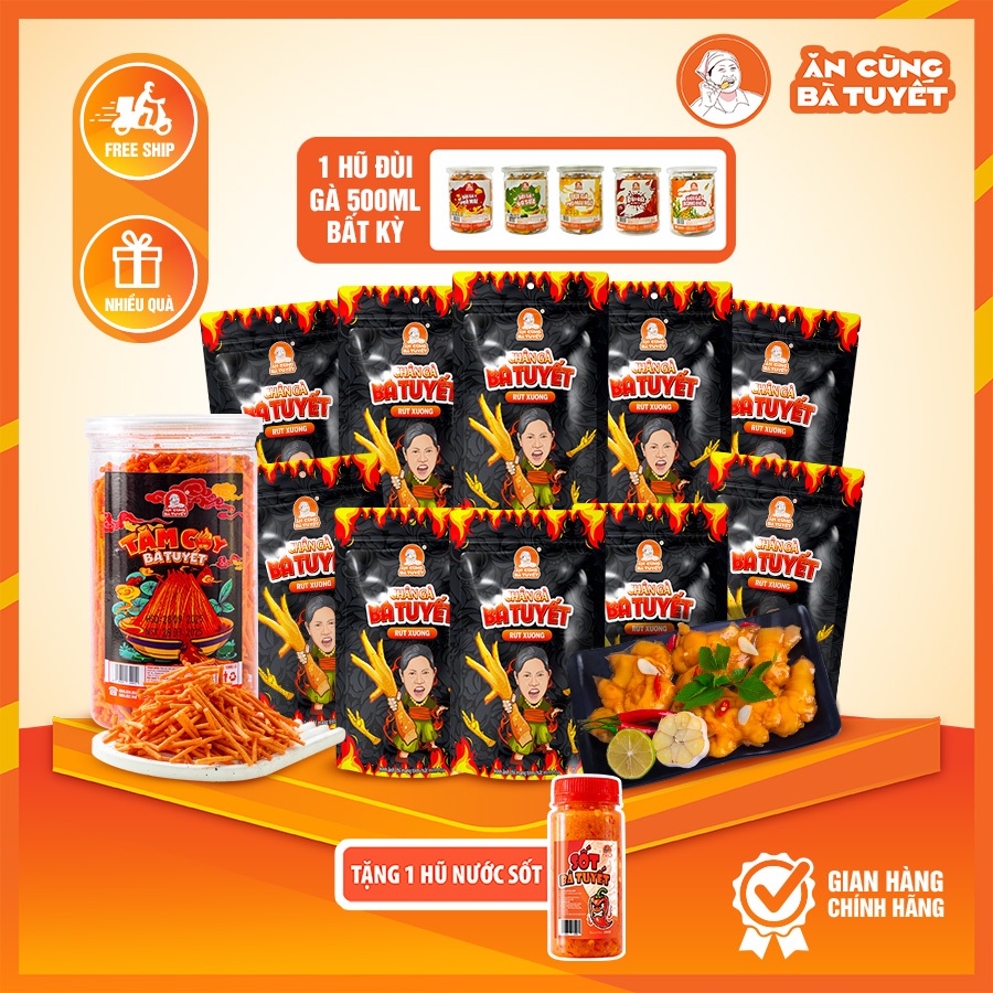 COMBO TRI ÂN gồm 10 chân gà + 1 hũ đùi gà (4)
