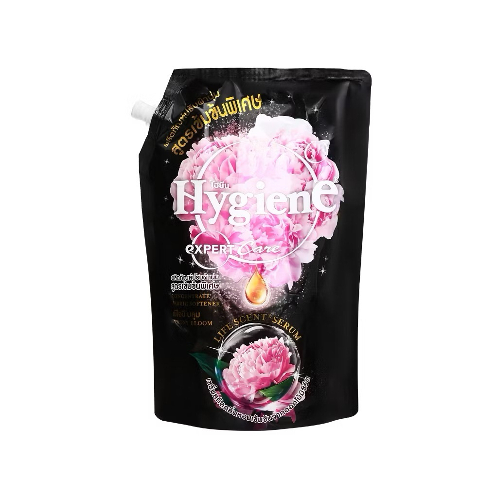 Combo 2 Túi Nước Xả Vải Hygiene Milky  Hương Thơm Dịu Nhẹ... (4)