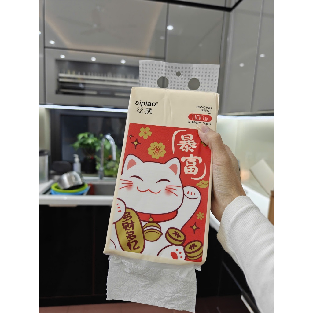 [Thùng 10 Bịch] Giấy Ăn Rút Treo Tường SIPIAO Hoa Mẫu Đơn... (4)