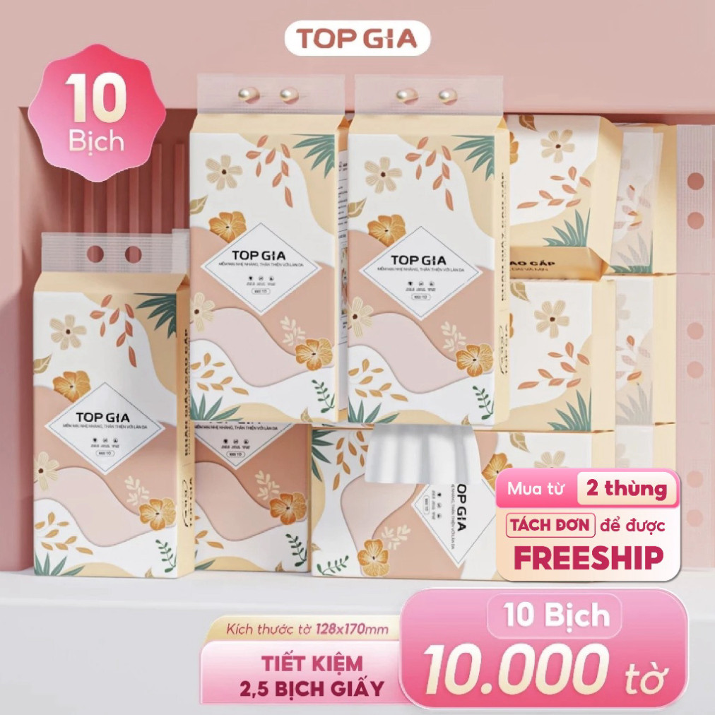 Khăn giấy rút đáy treo tường Topgia (nhiều mẫu) chất lượng (4)