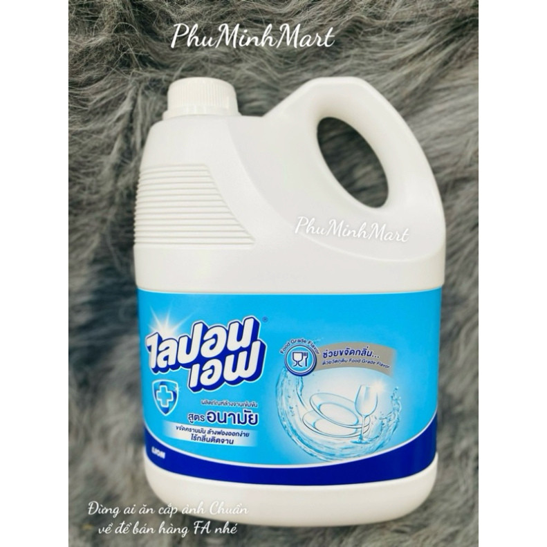 [MUA 1 TẶNG 1] NƯỚC RỬA CHÉN BÁT LIPONF KHÔNG MÙI (4)