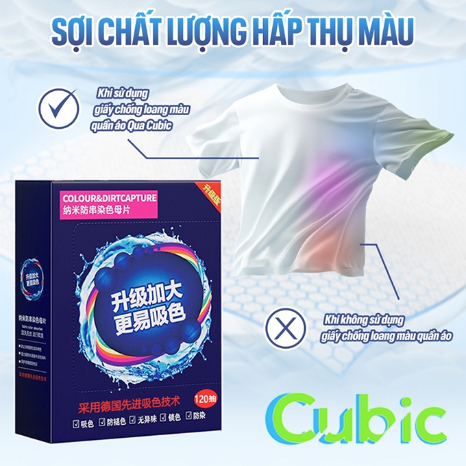 Giấy Hút Màu CUBIC AQUA (4)