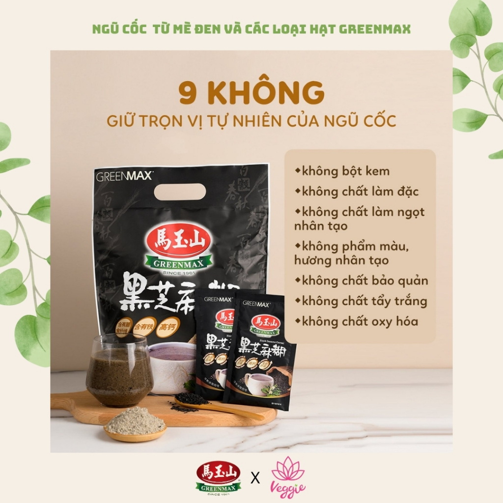 Ngũ cốc dinh dưỡng từ Mè đen và 12 loại hạt GREENMAX Đài ... (5)