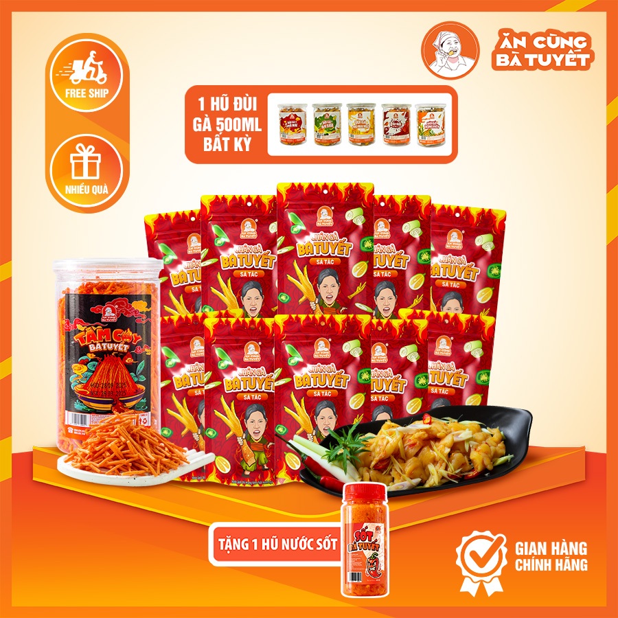 COMBO TRI ÂN gồm 10 chân gà + 1 hũ đùi gà (5)