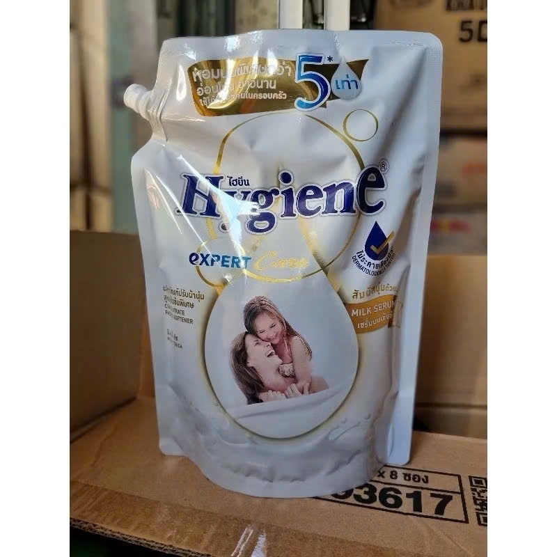 Combo 2 Túi Nước Xả Vải Hygiene Expert Care Đen Trắng Lư... (5)
