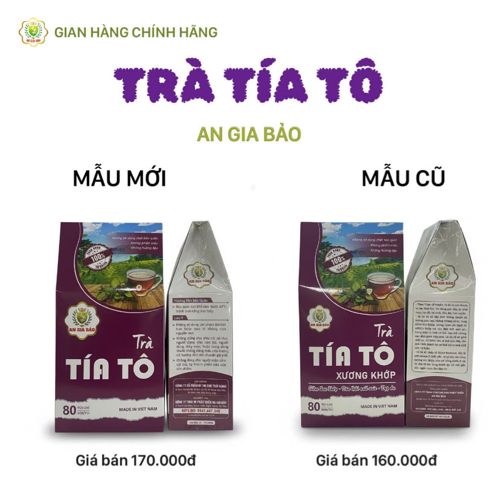 Trà Tía Tô (5)
