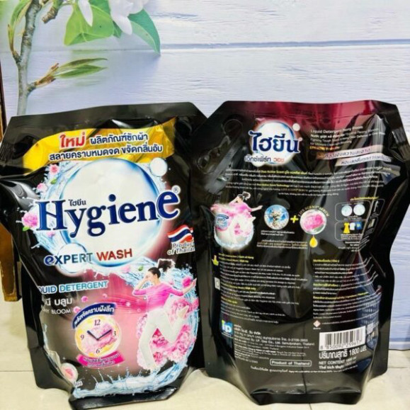 [MUA 1 TẶNG 1] Túi Nước Giặt Xả Hygiene Expert Wash Hương... (5)