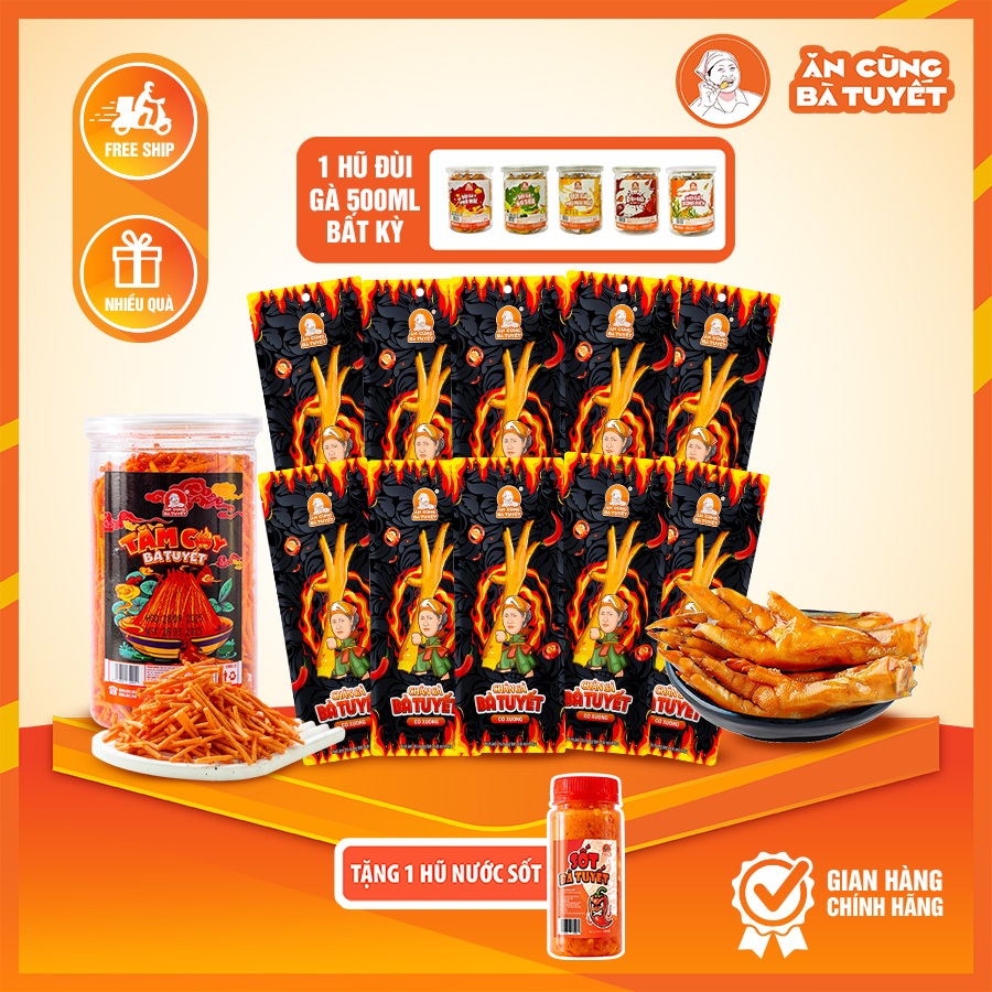 COMBO TRI ÂN gồm 10 chân gà + 1 hũ đùi gà (6)