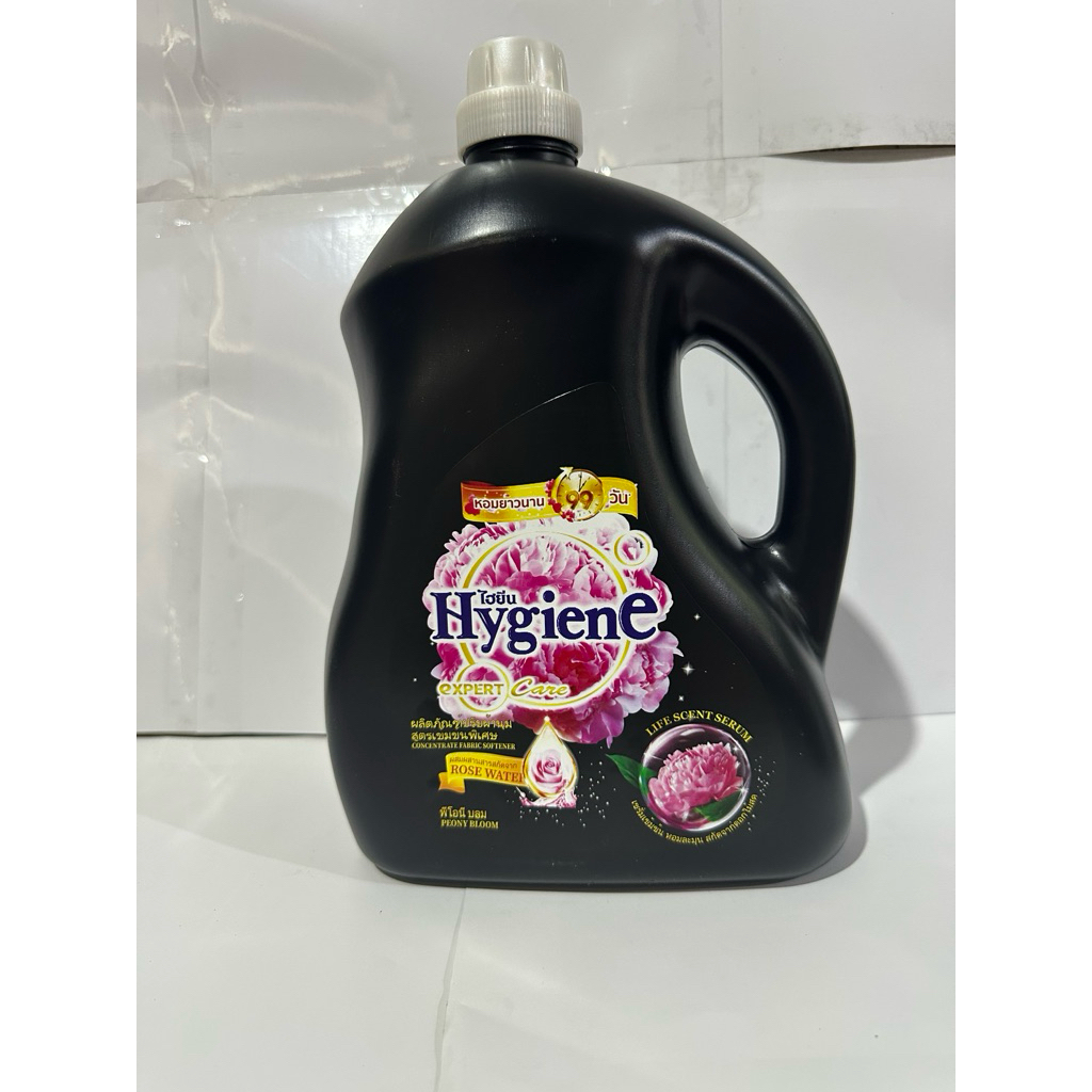 3CAN[9.) Nước xả Hygiene 1 Can  lưu hương (6)
